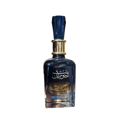 Ard Al Zaafaran Bint Hooran