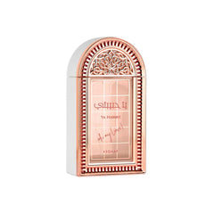 Asdaaf Ya Habibti Oh My Love