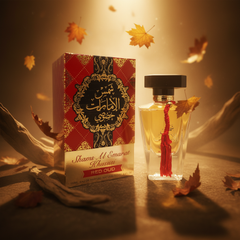 Red Oud Lattafa - Eau de Parfum 100ml